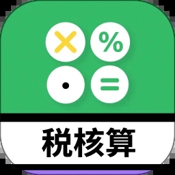 个税退税宝app