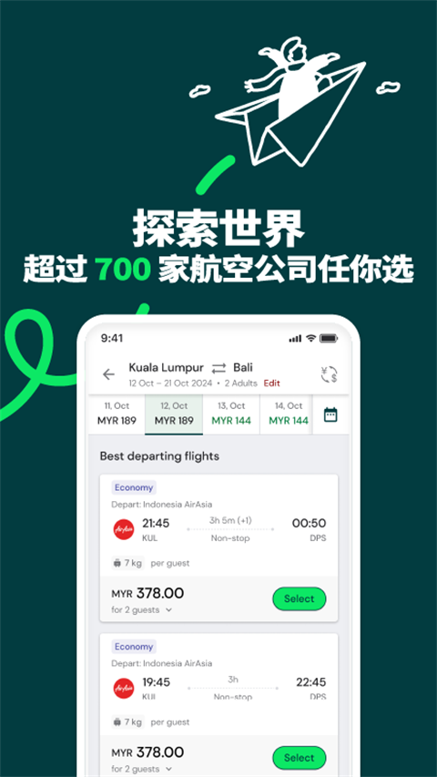 图4