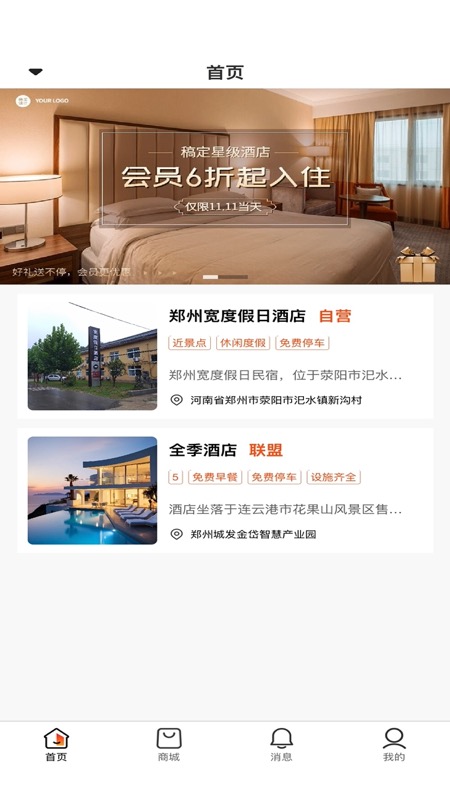 图4