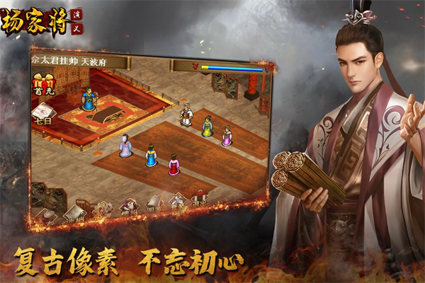 图3