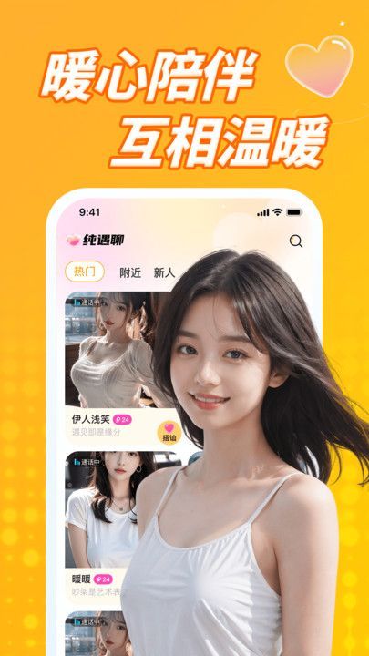 图4