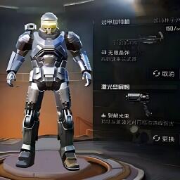 急速轻松躲避游戏