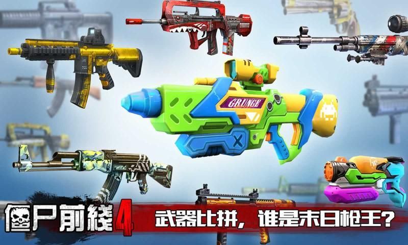 图3