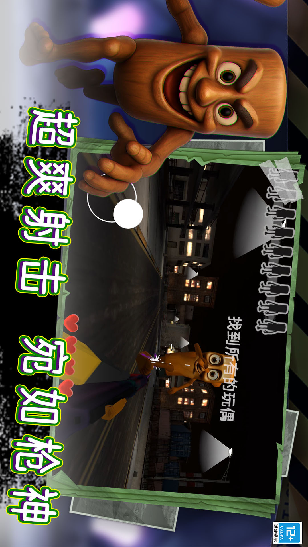 图3