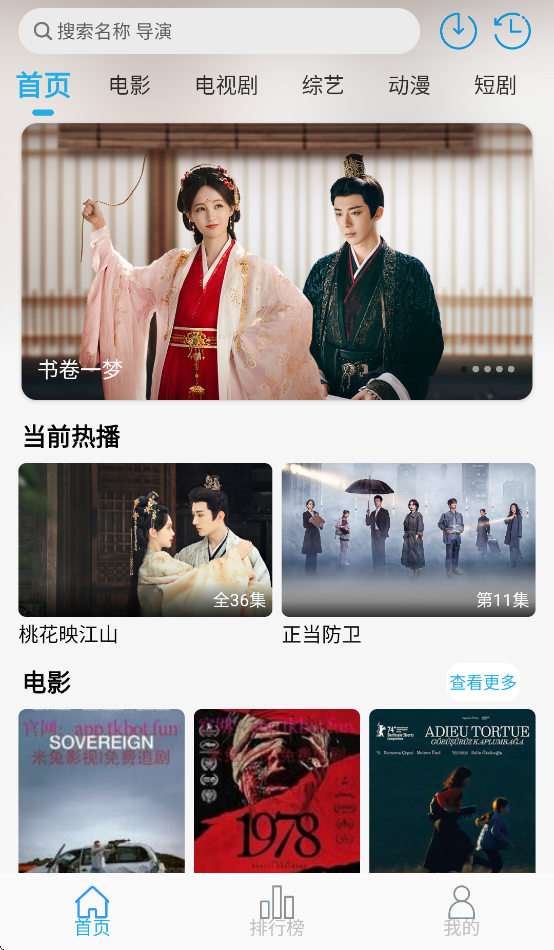 图1