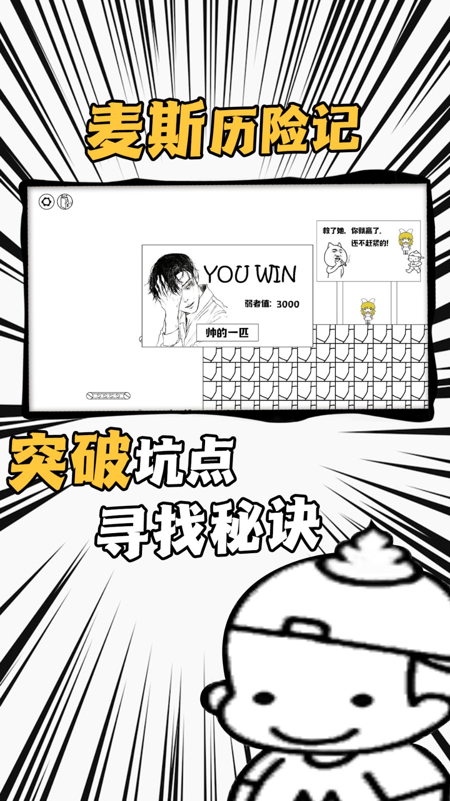 图1