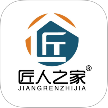 匠人之家工匠端app