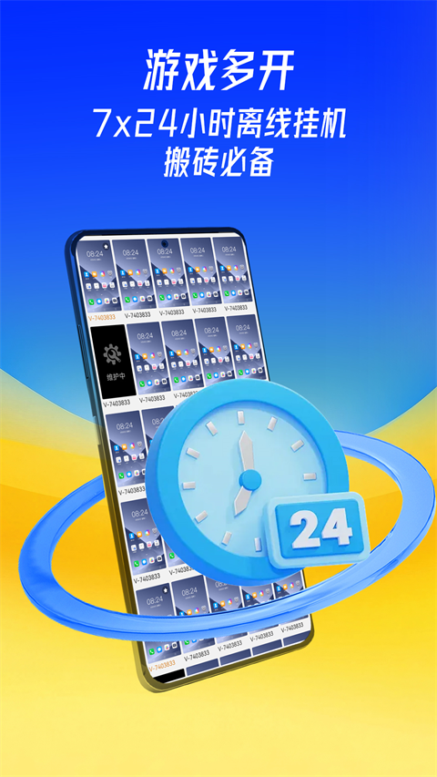 图1