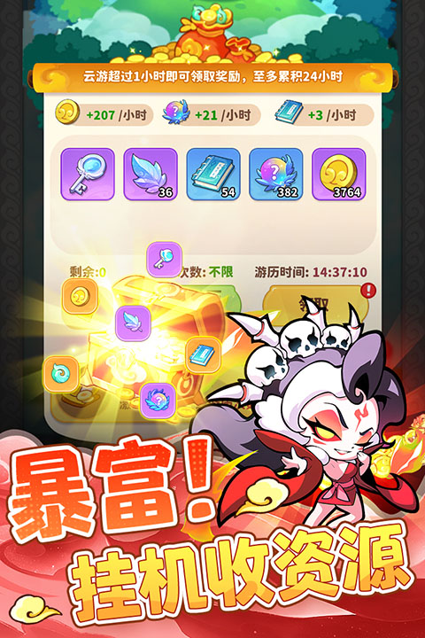 图4
