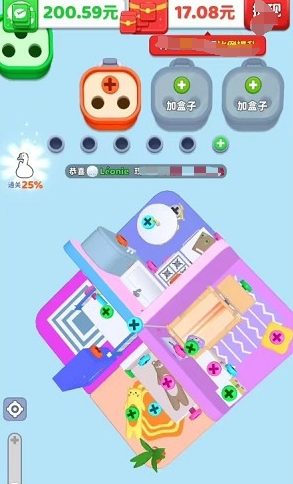 图2