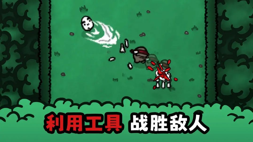 图3