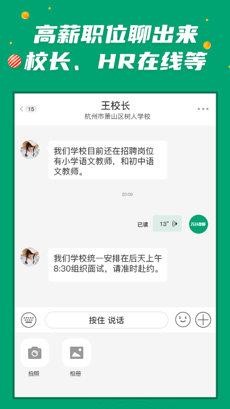 图4