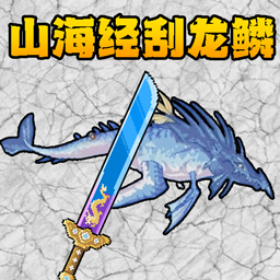 终极钓鱼佬游戏