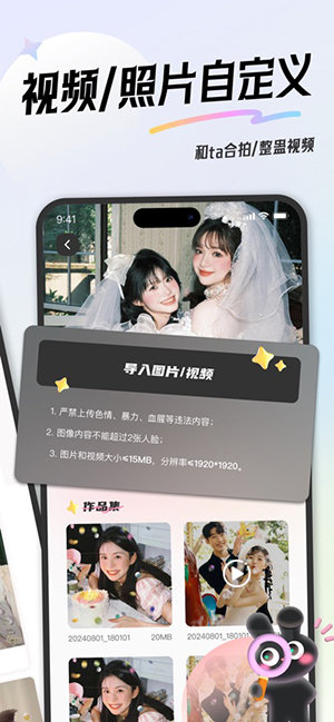 图4