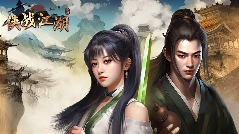 图3