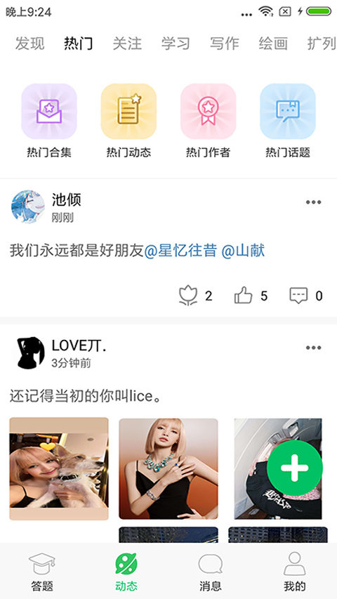 图1