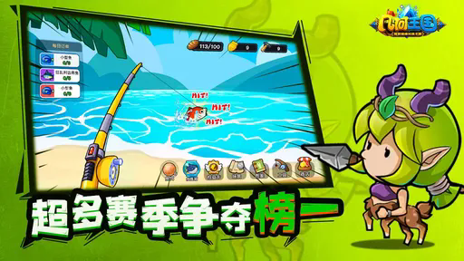 图3