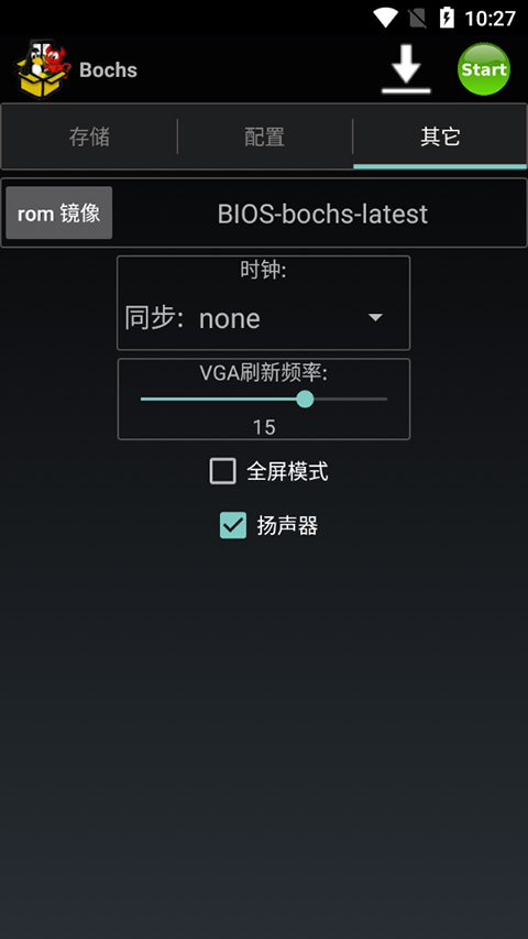 图2