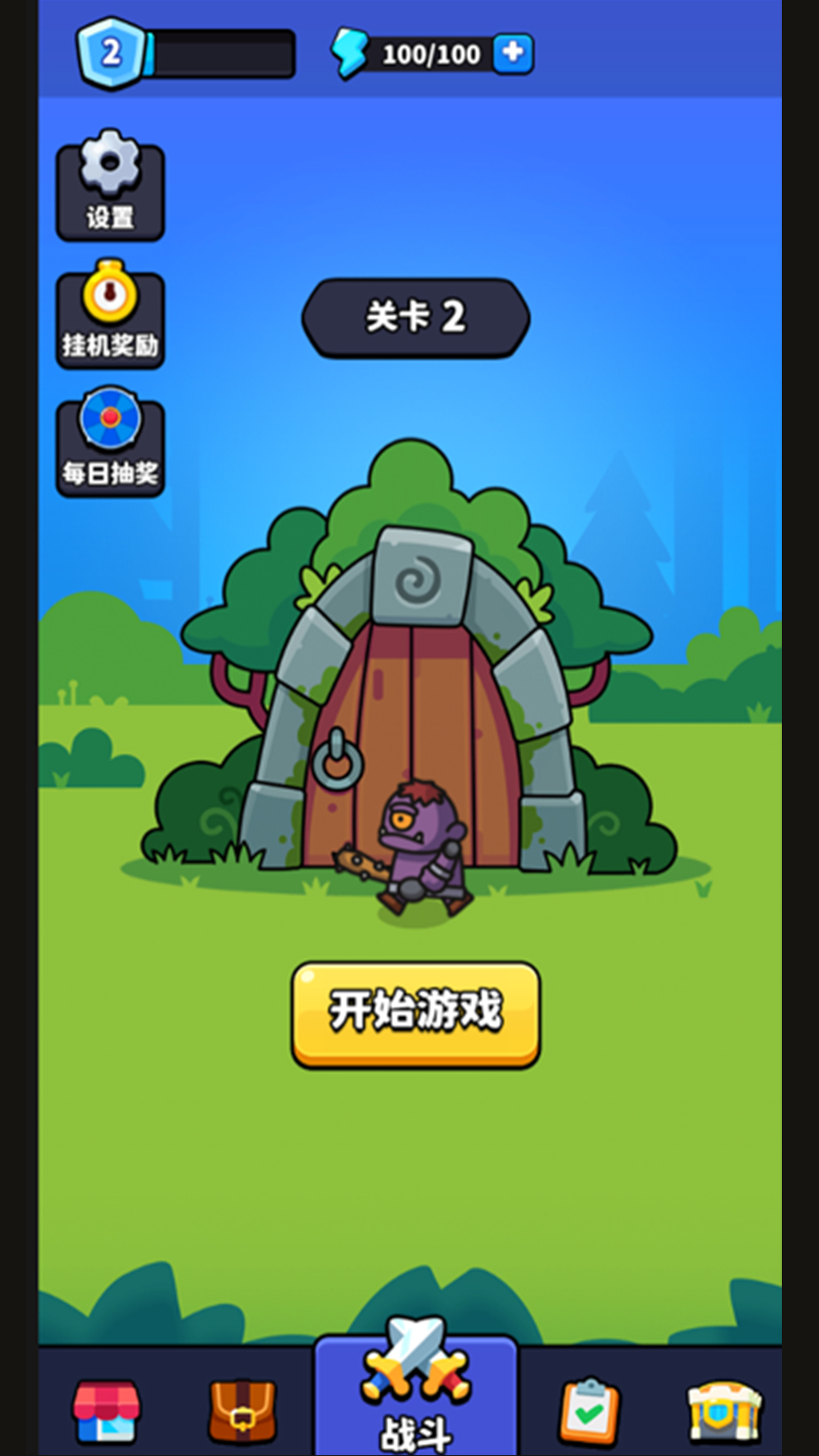 图3
