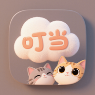 叮当影视app