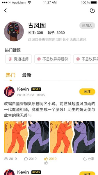 图1