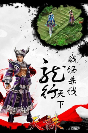 图3