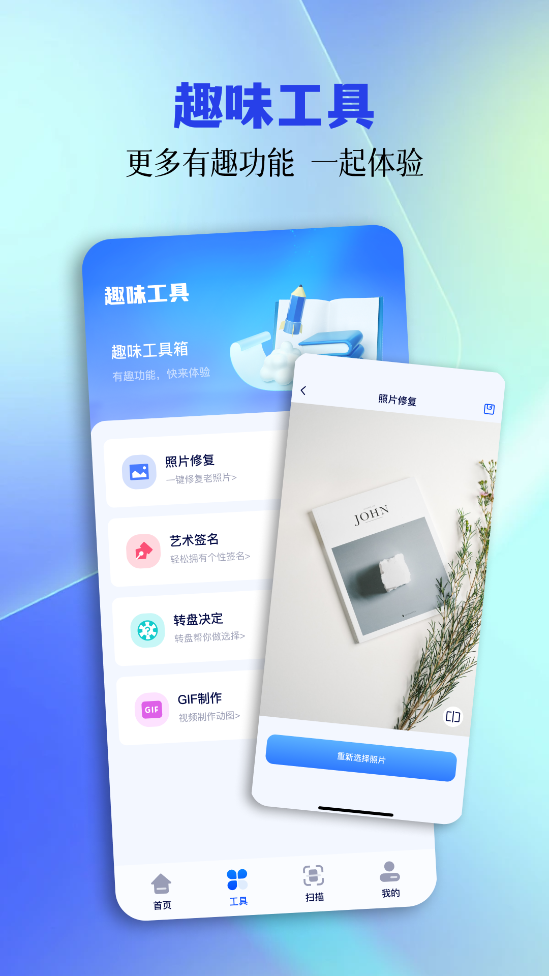 图3