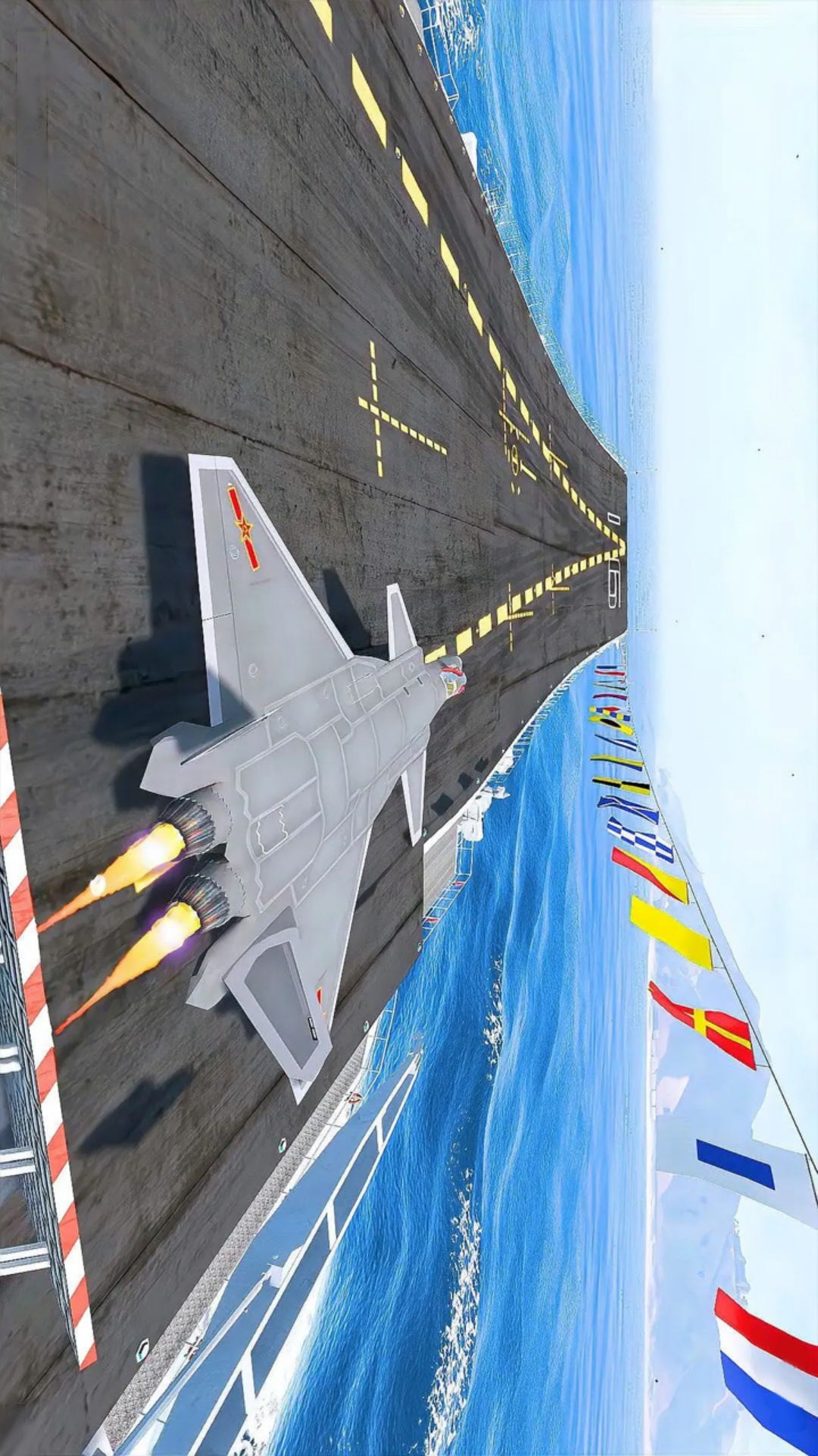 乘风破浪空中航行记游戏