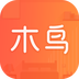 木鸟民宿预订app