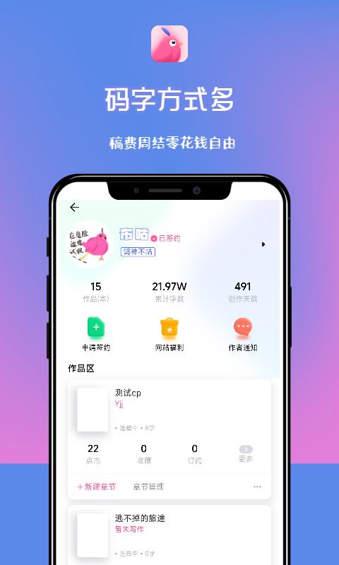 图1