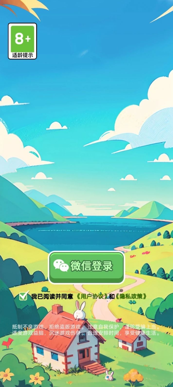 图1