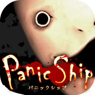 惊恐游轮游戏(Panic Ship)