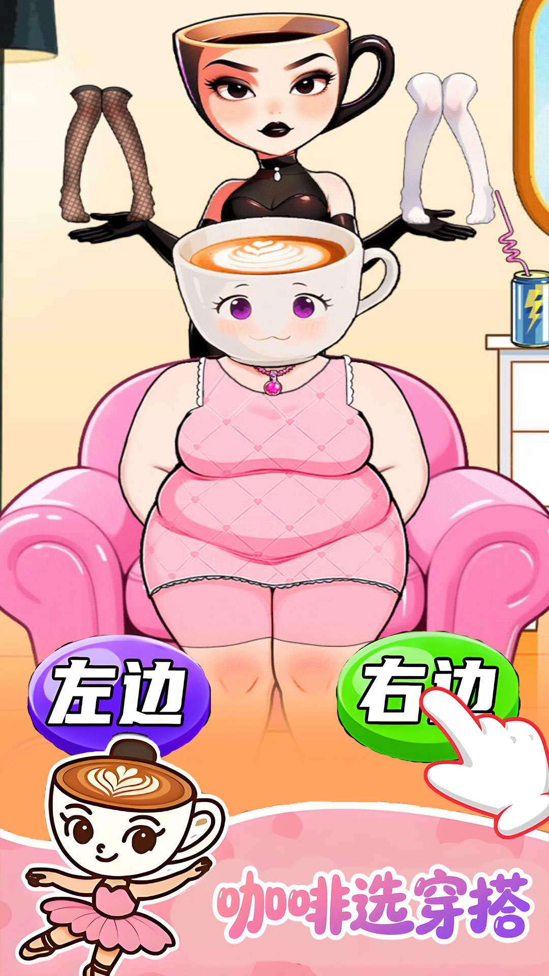 图3