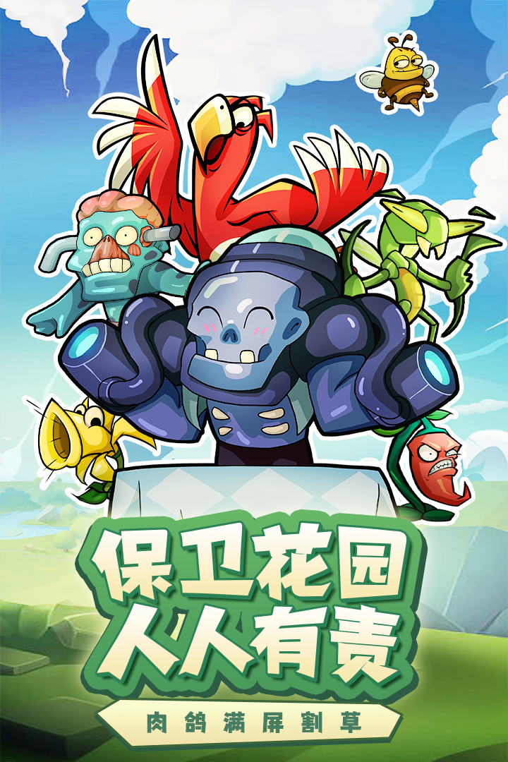 图1