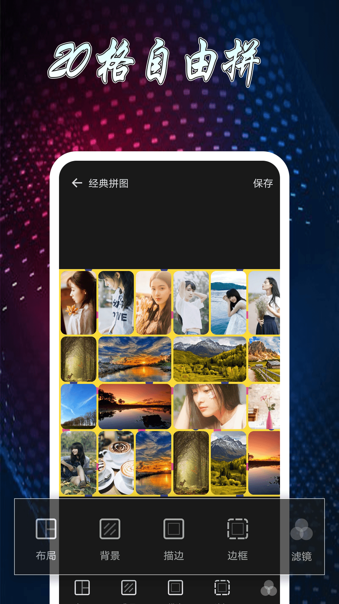图4