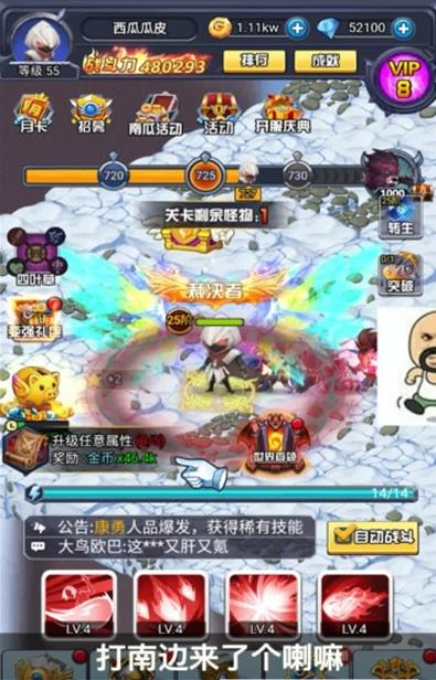 图4