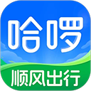 哈啰单车app