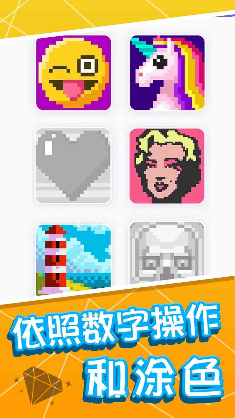 图1