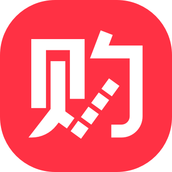 购智汇软件