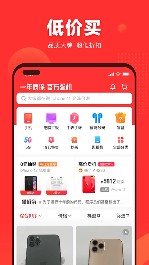 图5