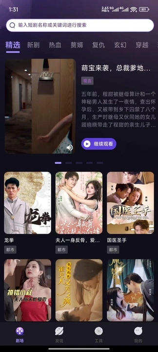 图4