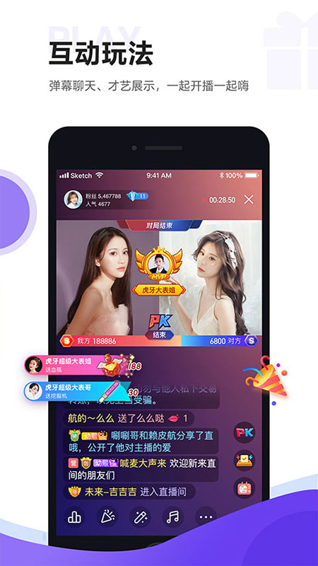 图1