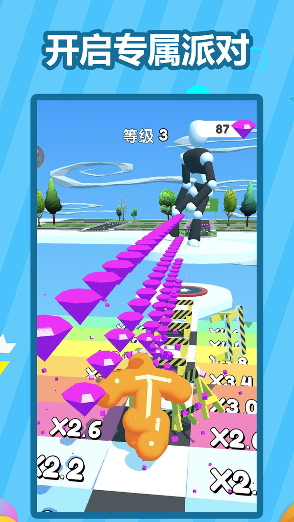 图3