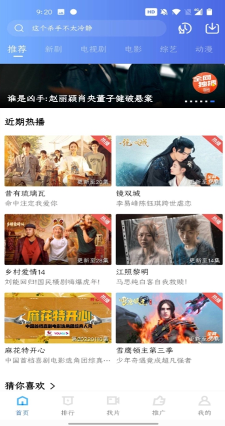 图1