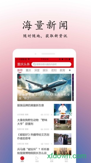 图1