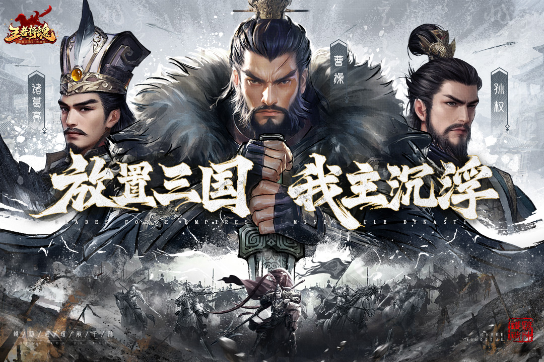 图1