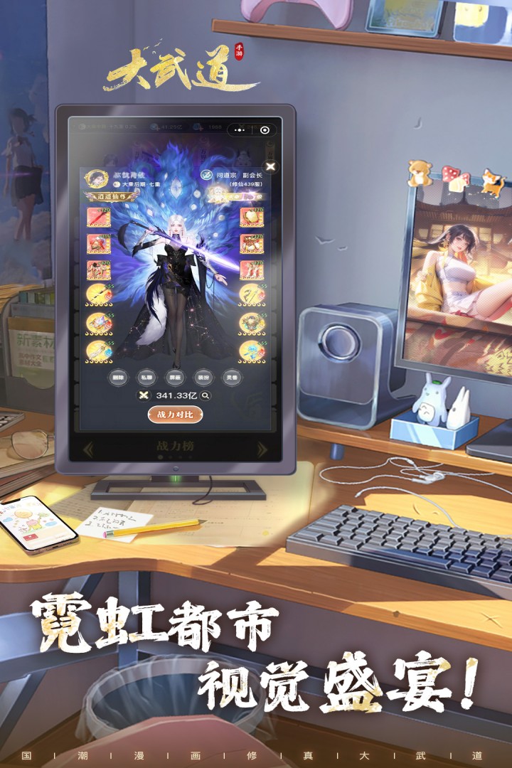 图3