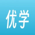 云优学app