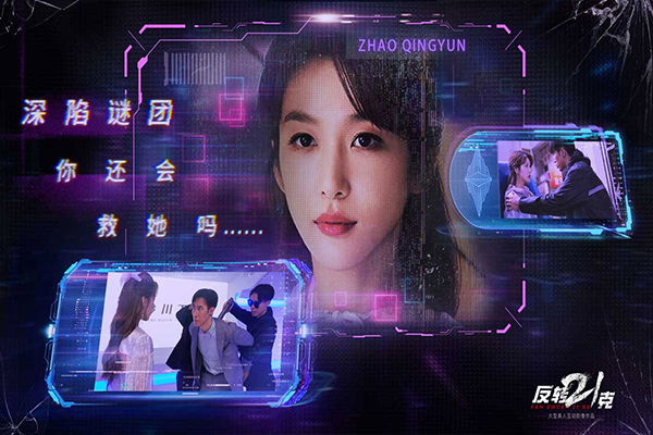 图4