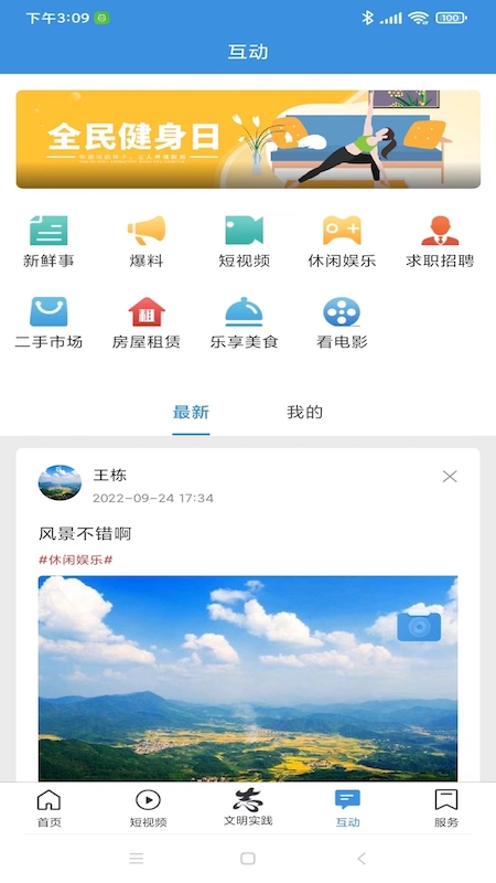 图1